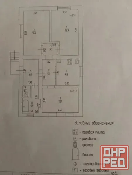 Продается дом в Ленинском районе Донецка. Ул. Ясногорская Донецк - изображение 6