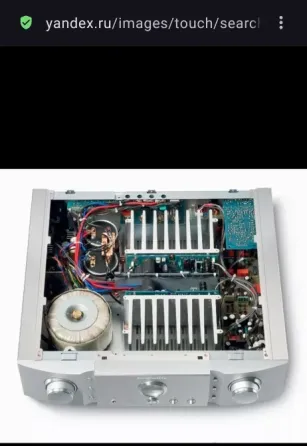 Marantz 15S1 Донецк