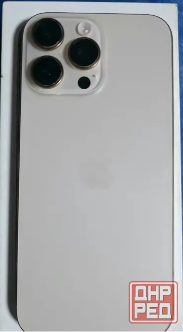 iPhone16 рго Мax Донецк - изображение 1