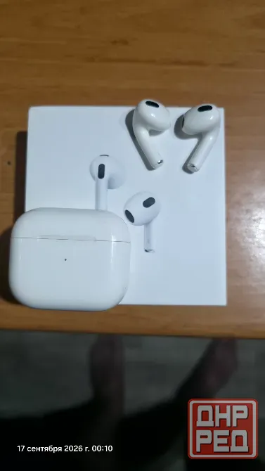 iPhone16 рго Мax Донецк - изображение 7