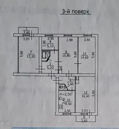 4-х ком кв Ханженково 92,5 кв.м. с мебелью и техникой Торг возможен Макеевка