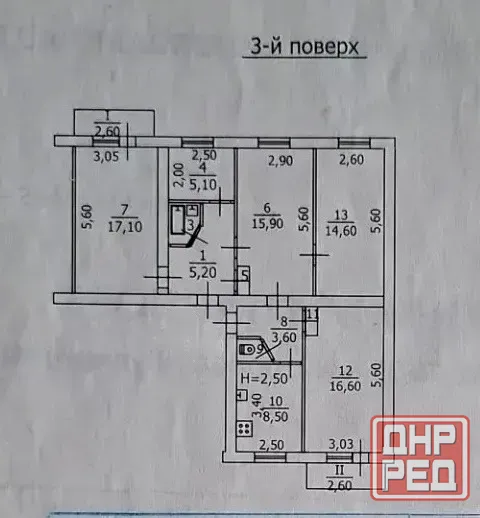 4-х ком кв Ханженково 92,5 кв.м. с мебелью и техникой Торг возможен Макеевка - изображение 3
