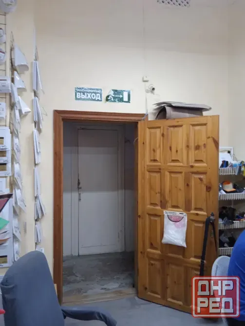 Продажа готового помещения 270 м² в центре (ул. Калинина). Локация «Эстафета» Докучаевск - изображение 5
