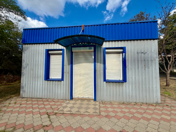 Продажа отдельно стоящего помещения по ул. Бардина , о-р Автоцентр Шкода , Ленинский р-н, г. Донецк Донецк