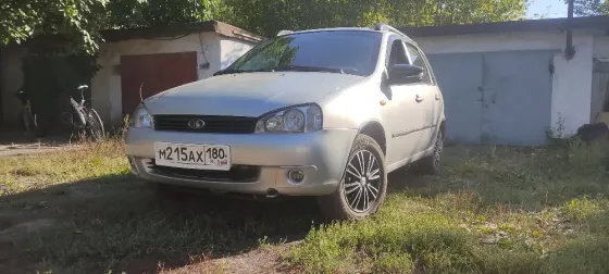 Lada калина Макеевка