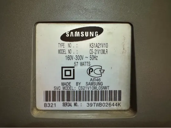 Телевизор Samsung CS-21V10 - 2 500 руб. Донецк