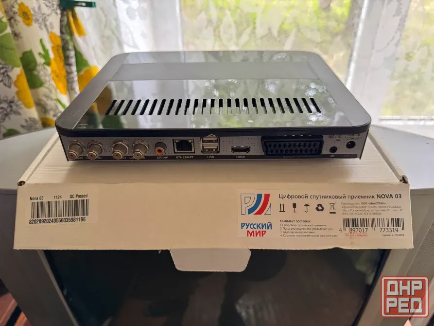 Телевизор Samsung CS-21V10 - 2 500 руб. Донецк - изображение 7