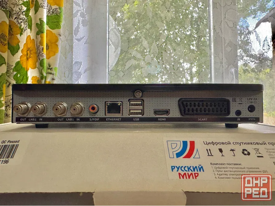 Телевизор Samsung CS-21V10 - 2 500 руб. Донецк - изображение 8