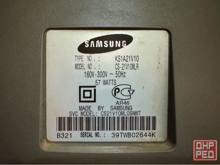 Телевизор Samsung CS-21V10 - 2 500 руб. Донецк - изображение 4