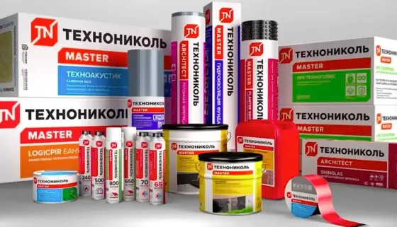 Гибкая черепица,водосточные системы,евро рубероид компании "Технониколь" Донецк