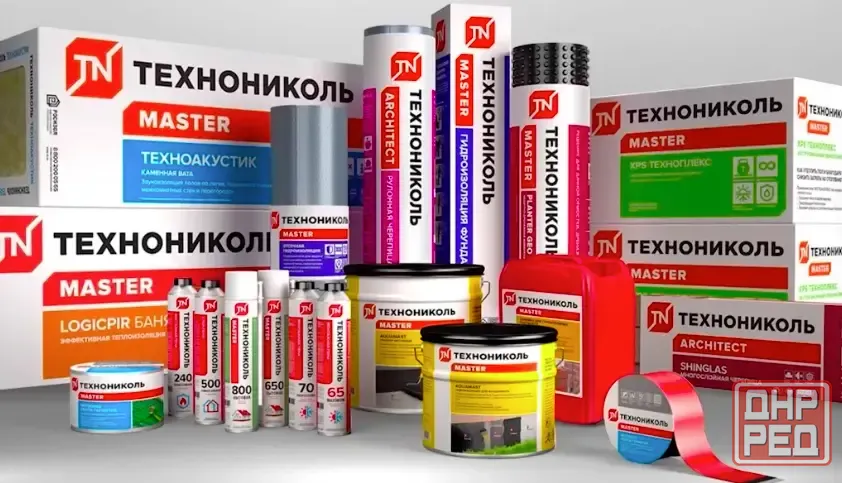 Гибкая черепица,водосточные системы,евро рубероид компании "Технониколь" Донецк - изображение 1
