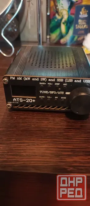 ATS-20+ Донецк - изображение 1