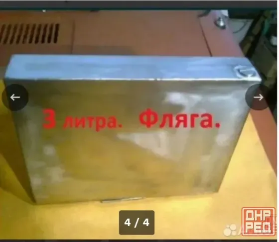 Кастрюля эмалированная на 40 литров. Мариуполь