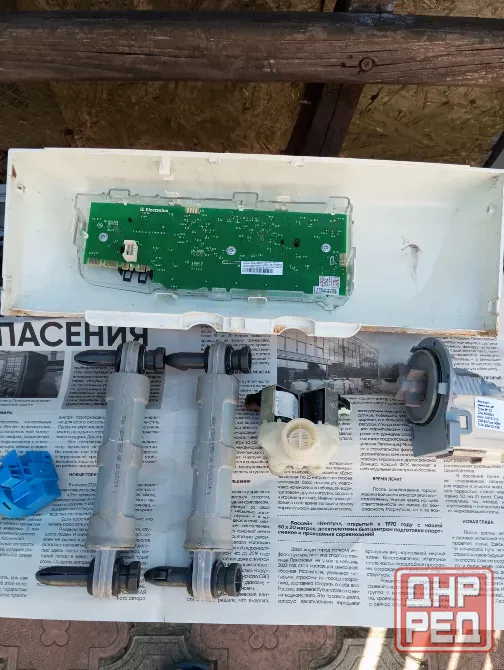 Продам запчасти для стиральной машины Донецк - изображение 4