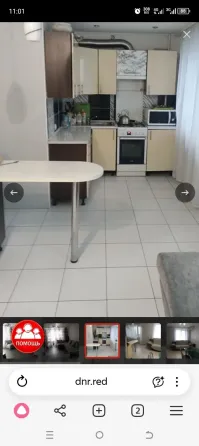 Продается трёхкомнатная квартира Макеевка
