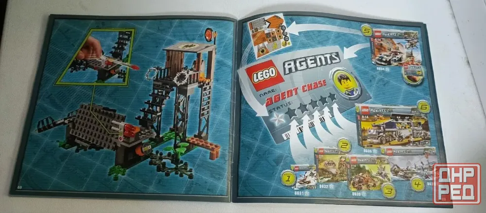 Продам LEGO Agents 8632 Swamp Raid / Миссия 2 - оригинал, инструкция Донецк - изображение 4