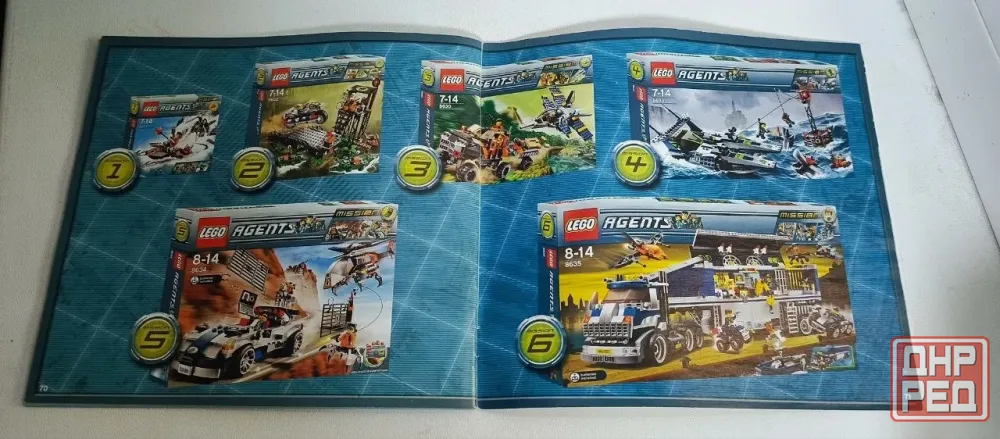 Продам LEGO Agents 8632 Swamp Raid / Миссия 2 - оригинал, инструкция Донецк - изображение 6