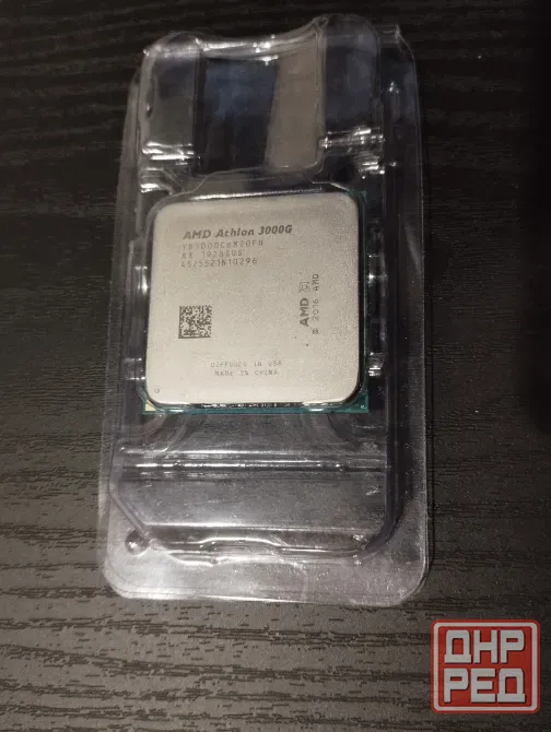 AMD Athlon 3000G Донецк - изображение 1