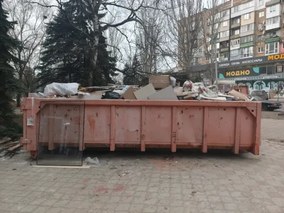 Вывоз мусора контейнер: 8,15,30м³ Донецк
