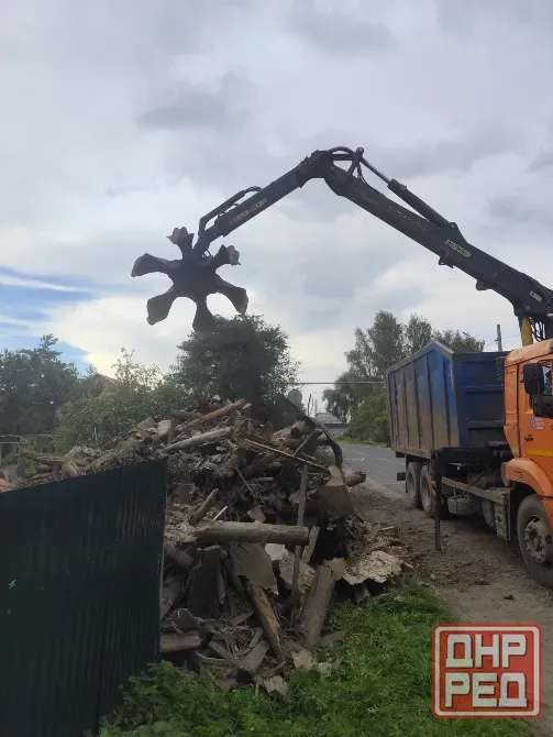 Вывоз мусора контейнер: 8,15,30м³ Донецк - изображение 2