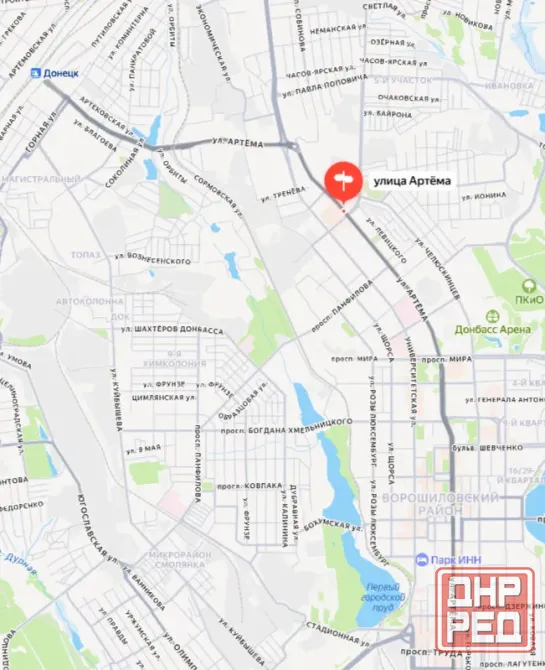 Продается 2-х комнатная квартира, ул. Артема, ориентир "Галактика". Донецк - изображение 2
