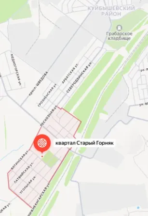 Продается квартира на земле, ориентир старый Горняк Донецк