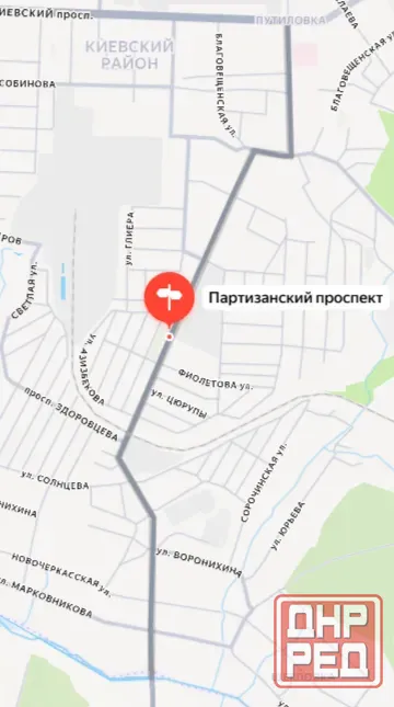 Сдается 3 - х комнатная квартира, проспект Партизанский Донецк - изображение 2