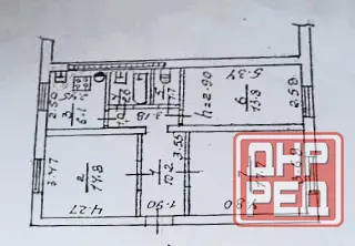Продам сталинку 3 комнатную смолянка Донецк - изображение 8