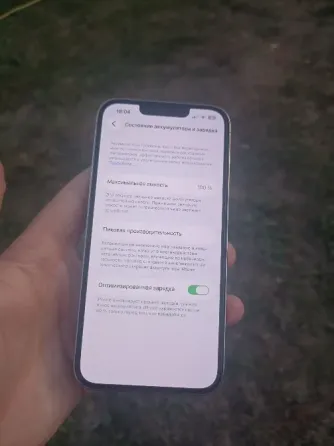 Iphone 13 pro 256g Макеевка