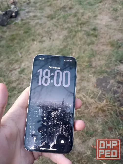 Iphone 13 pro 256g Макеевка - изображение 1