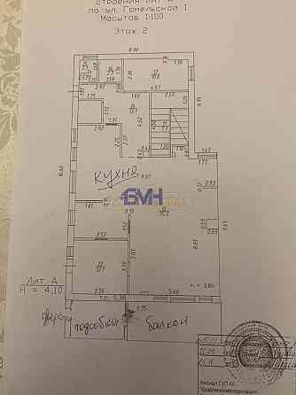 Сдаётся ресторан 378 м² Краснодар, Музыкальный район Краснодар