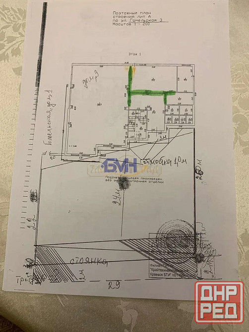 Сдаётся ресторан 378 м² Краснодар, Музыкальный район Краснодар - изображение 5
