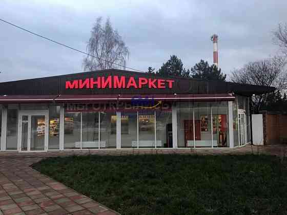 Аренда офиса 200 м² в 4-м переулке Чернышевского Краснодар