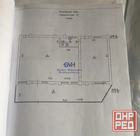 Аренда офиса 200 м² в 4-м переулке Чернышевского Краснодар - изображение 2