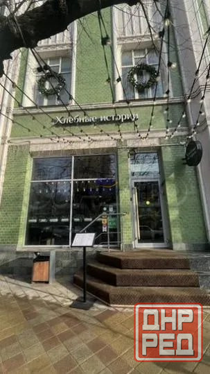 Аренда офиса 200 м² ул. Красная (учхоз Кубань) Краснодар - изображение 1