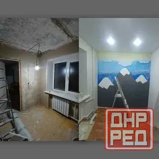 Ремонт квартир Харцызск - изображение 5