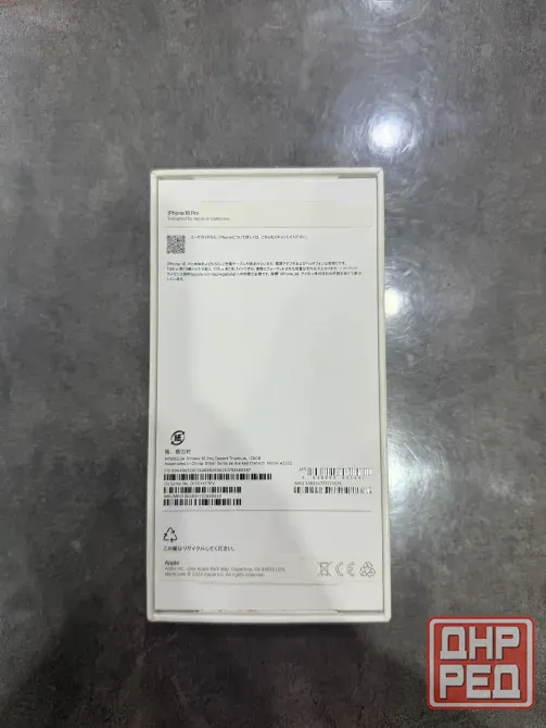 iPhone 16 Pro, 128 gb, sim + esim Донецк - изображение 4