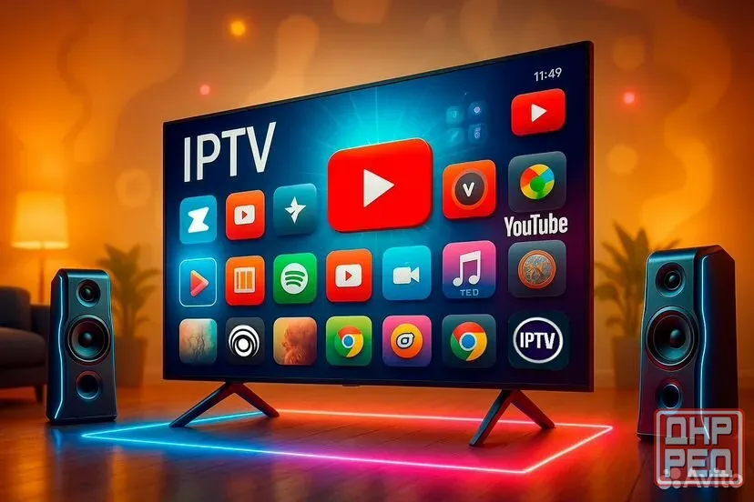 Установка и настройка IPTV и приложений на Смарт телевизорах Донецк - изображение 1
