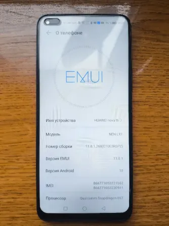 Huawei Nova 8i 6/128 Донецк