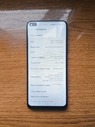Huawei Nova 8i 6/128 Донецк