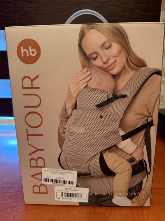 Рюкзак-переноска от бренда Happy Baby. Донецк