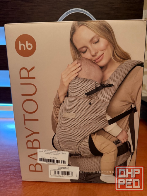 Рюкзак-переноска от бренда Happy Baby. Донецк - изображение 1