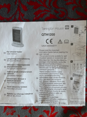 Электрообогреватель Макеевка