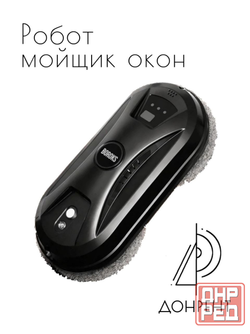 Аренда моющий пылесос набор для уборки квартиры, дома, офиса Донецк - изображение 4