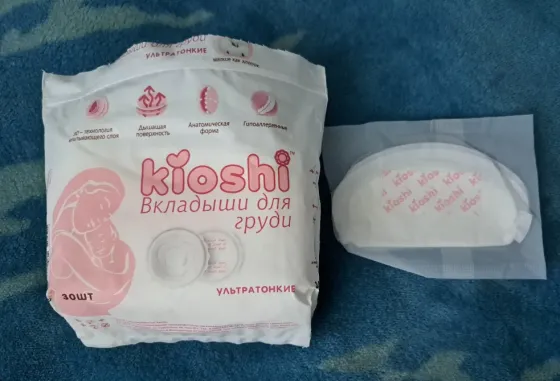Вкладыши для груди Донецк