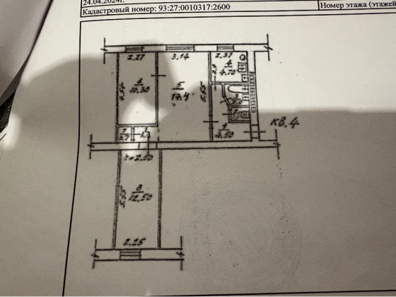 Продам квартиру 3-к Калининский район Донецк