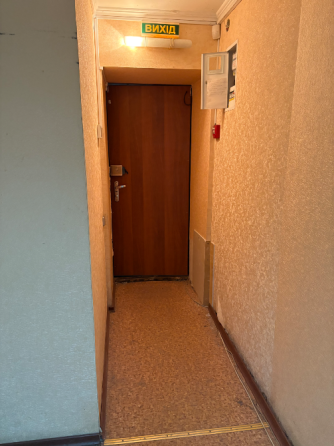 Продам квартиру 3-к Калининский район Донецк