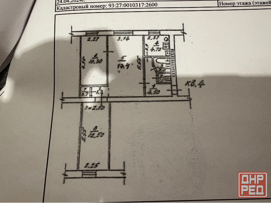 Продам квартиру 3-к Калининский район Донецк - изображение 1