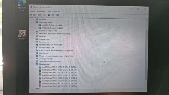 Ноутбук Asus N550JK Донецк