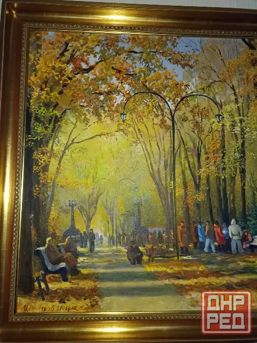 Продаётся Донецк - изображение 3